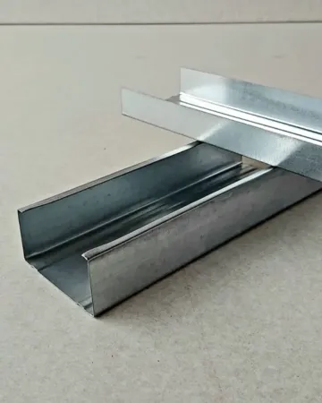 Duvar C75 profili: yüksek bölme duvarlar için 75 mm galvaniz C dikme